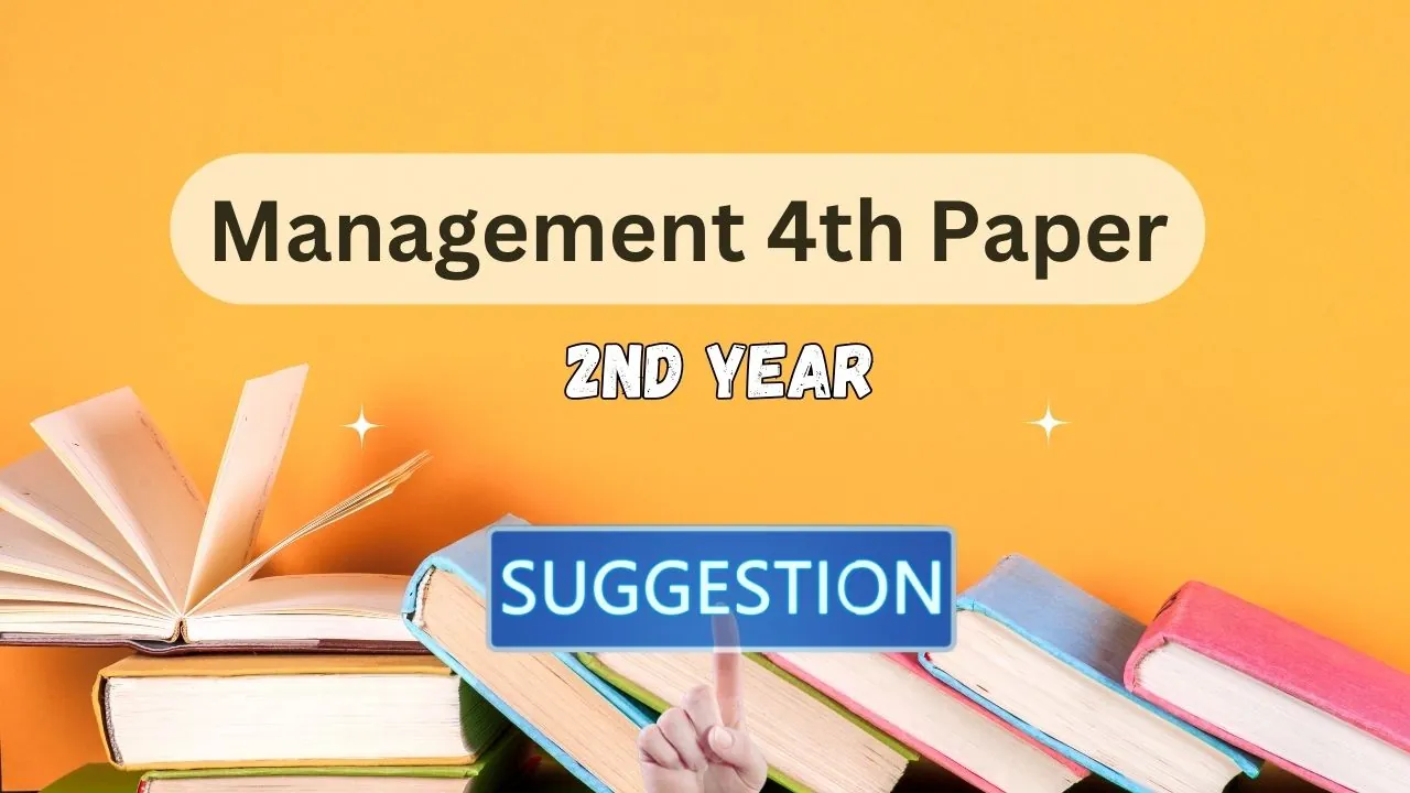 management 4th paper suggestion